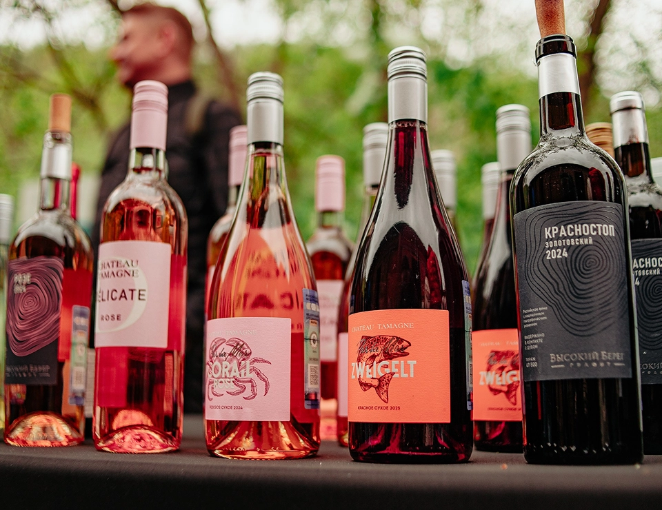Винодельня «Кубань-Вино» приняла участие в VI Винном фестивале SibWineFest